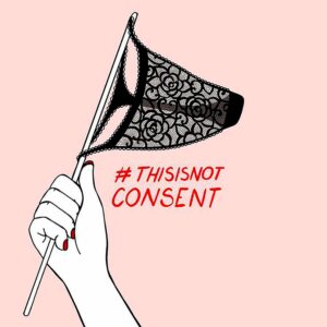 This Is not a Consent